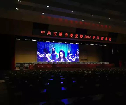 ��Ϫ���hίУ���h�d