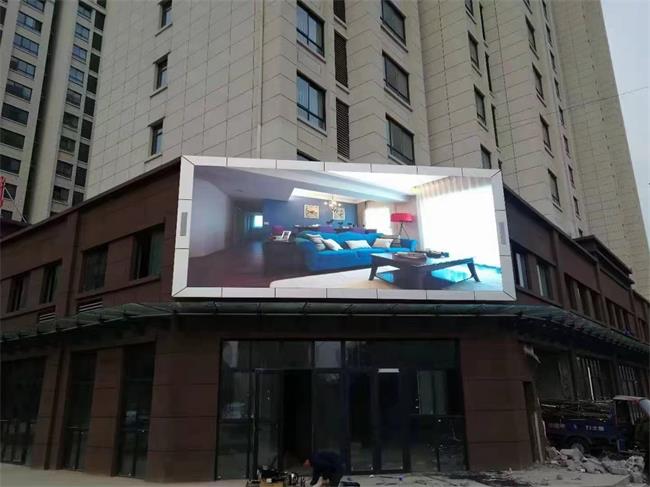 ��(h��)��P8ȫ��LED�@ʾ��